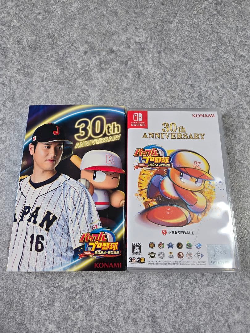 Switch パワフルプロ野球2024-2025　大谷翔平パッケージ — image 3