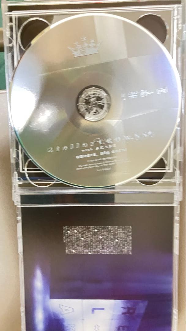 Stellar CROWNS with AKANE CD+DVD — image 2