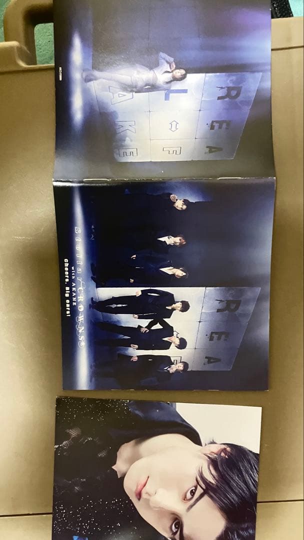 Stellar CROWNS with AKANE CD+DVD — image 4