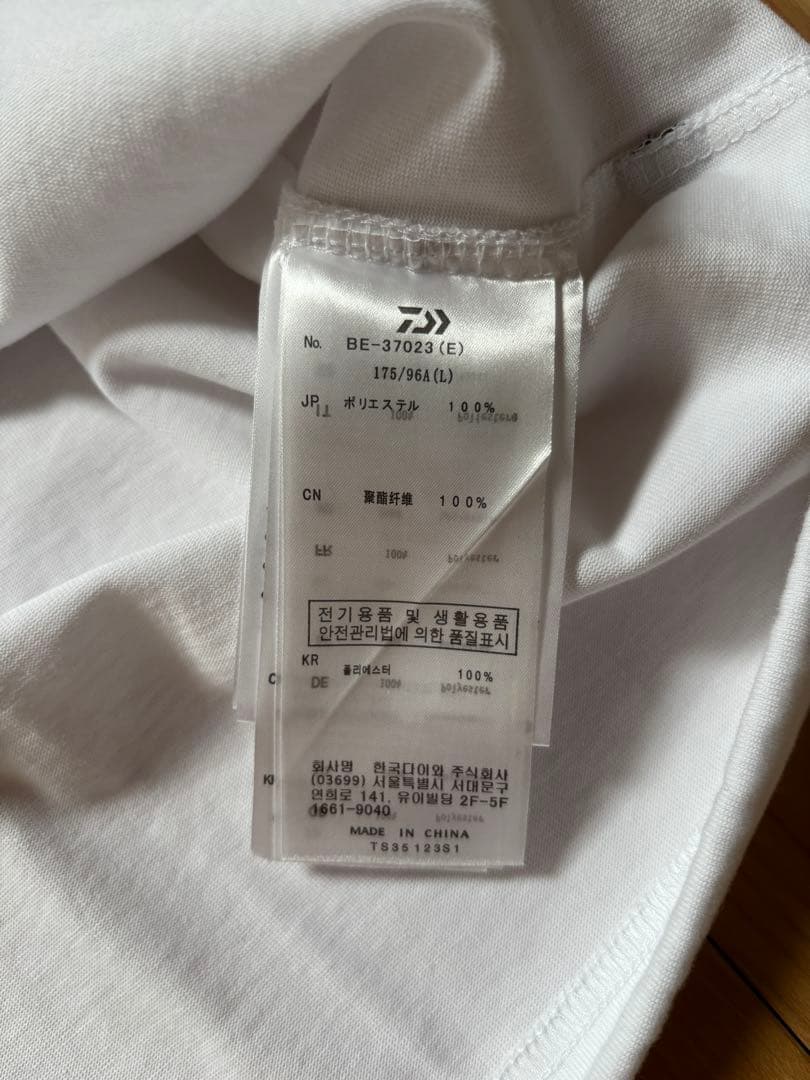 The Ennoy Professional× DAIWA PIER39 L — image 4
