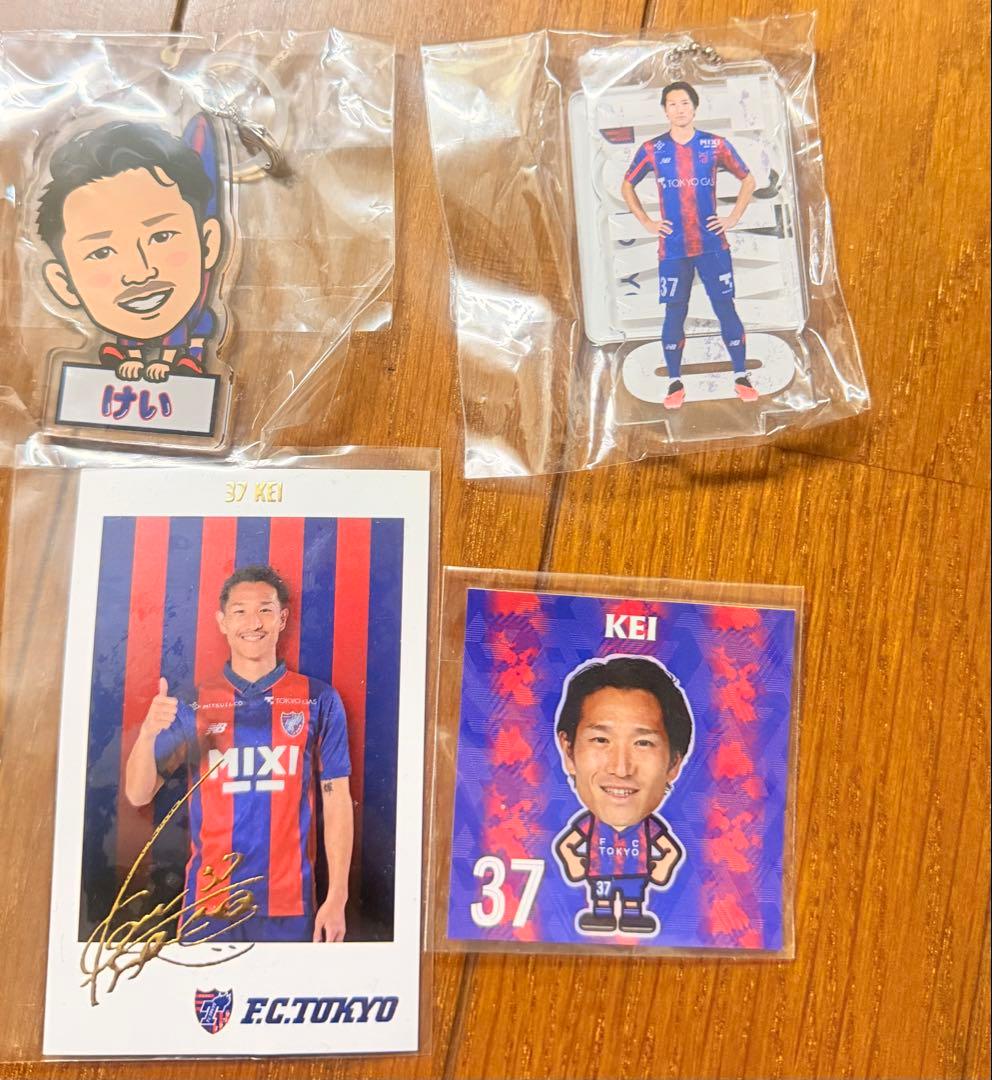 FC東京 小泉慶 グッズセット 37番 — image 3