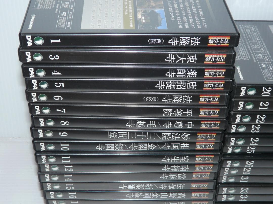 DeAGOSTINI 日本の古寺 仏像 DVDコレクション 30枚セット — image 2
