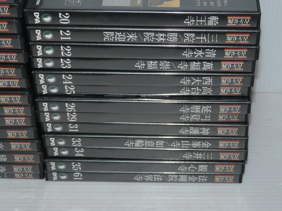 DeAGOSTINI 日本の古寺 仏像 DVDコレクション 30枚セット — image 3