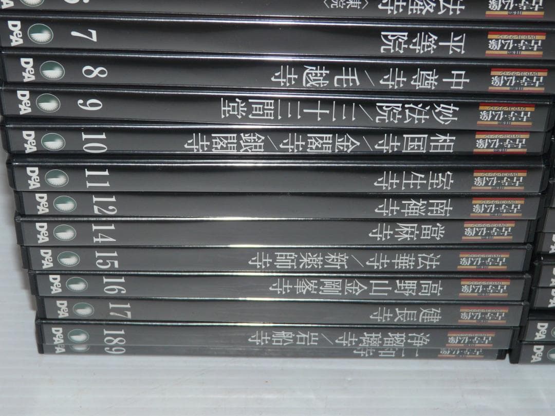 DeAGOSTINI 日本の古寺 仏像 DVDコレクション 30枚セット — image 4