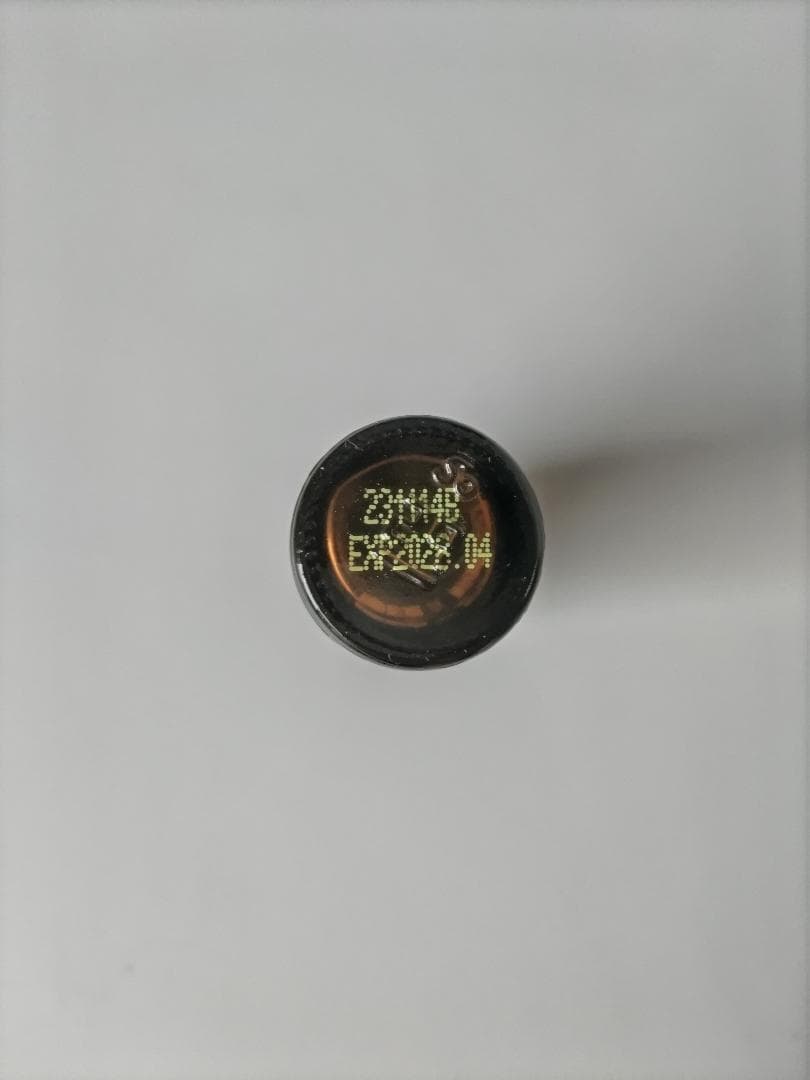 doTERRA AromaTouch 5mL エッセンシャルオイル — image 3