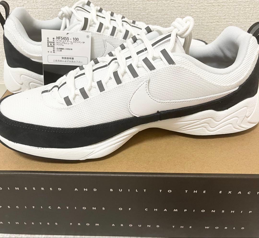 fragment × Nike Air Zoom Spiridon SP — image 3