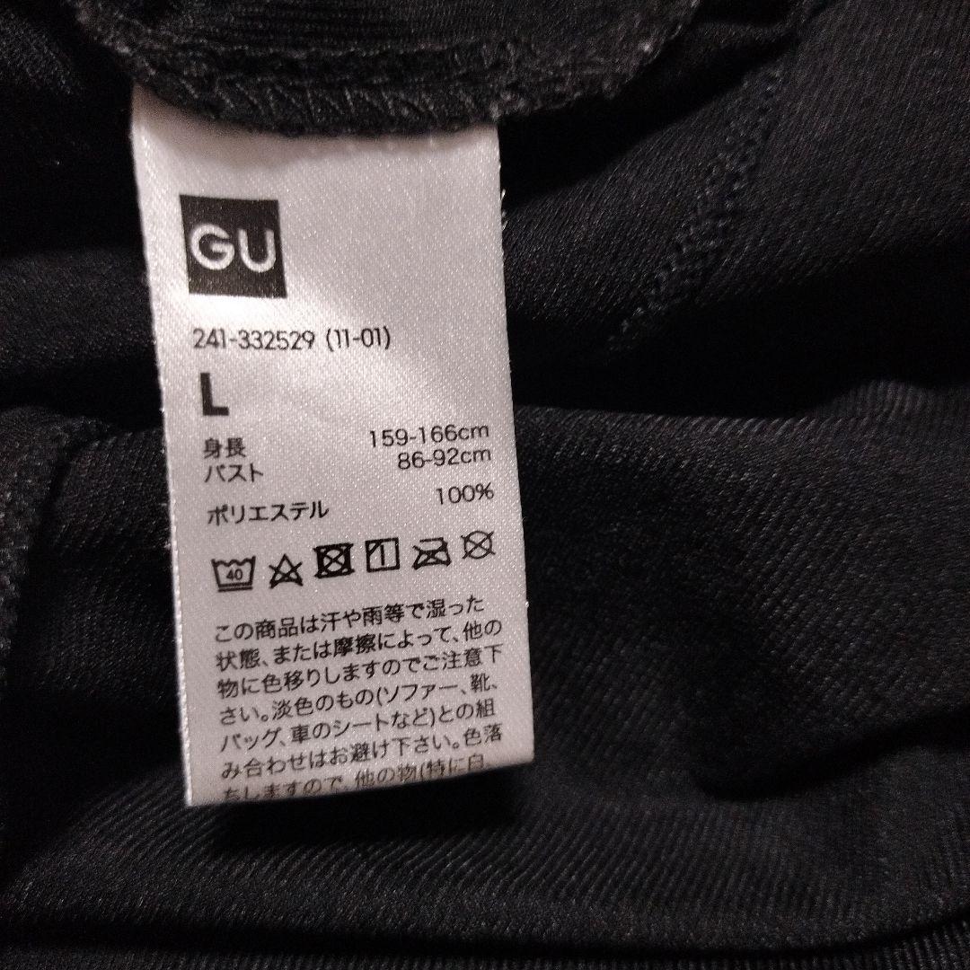 メロウネック 長袖カットソー ブラック — image 5