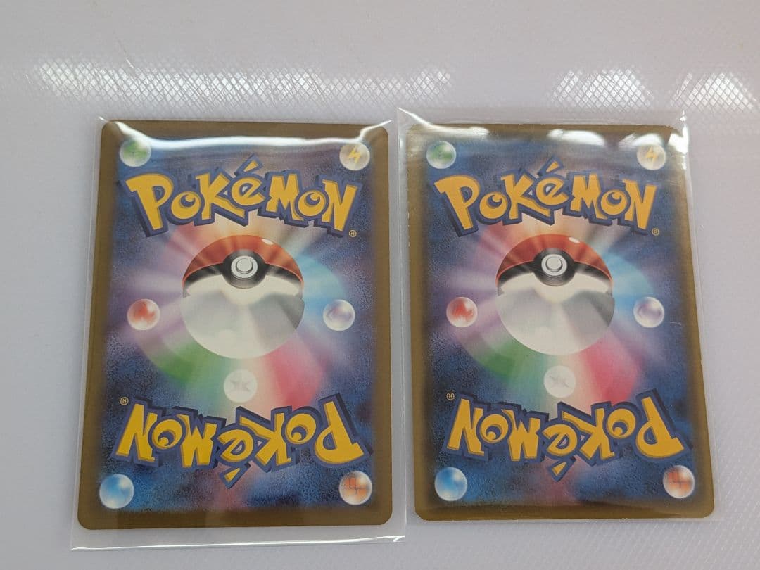 ポケモンカード テツノブジンex イオルブVMAX 2枚セット — image 2