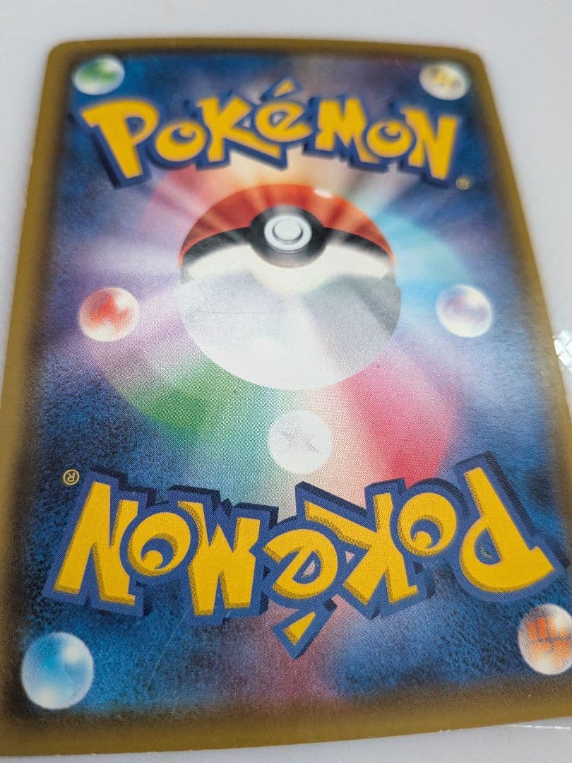 ポケモンカード テツノブジンex イオルブVMAX 2枚セット — image 4