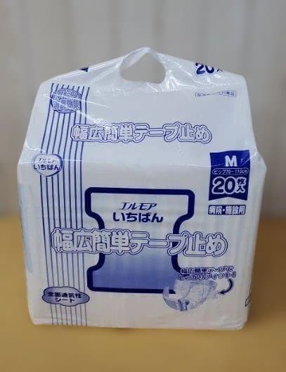 K Saya様 リクエスト 2点 まとめ商品 — image 2