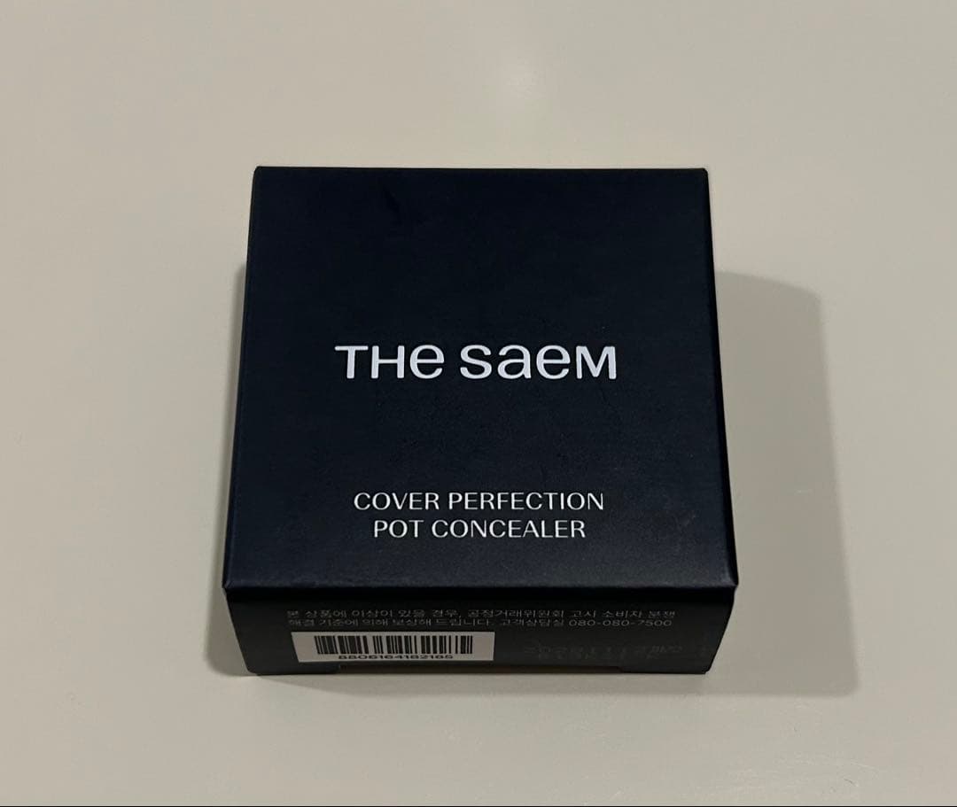 THE SAEM COVER POT CONCEALER PEACH BEIGE — image 2