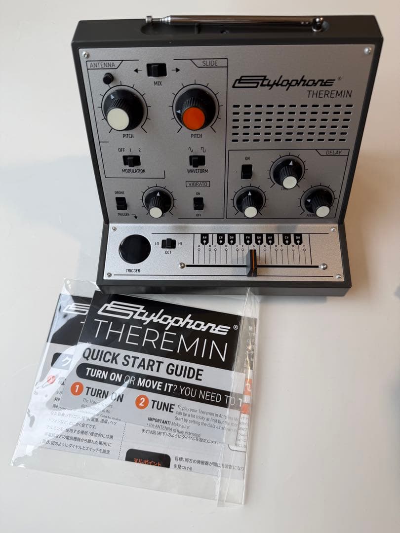 【美品】スタイロフォンテルミンStylophone Theremin シンセ — image 4