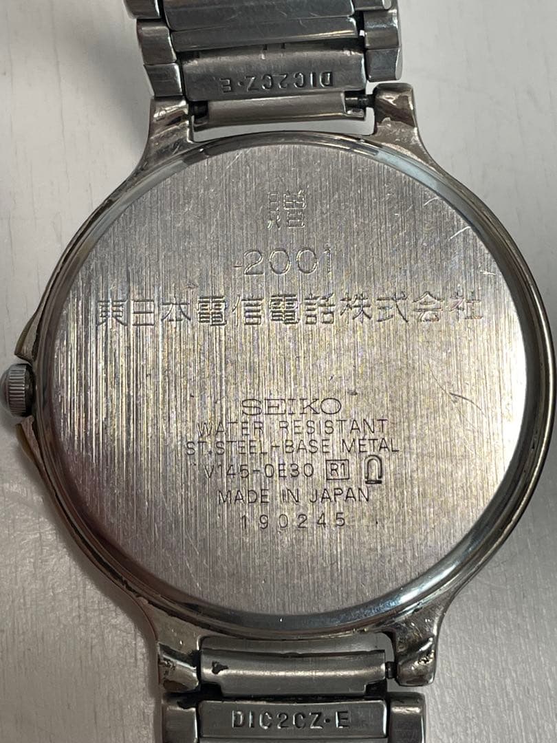 SEIKO セイコー ソーラー V145-0CE0 腕時計/ゴールド/稼働 — image 5