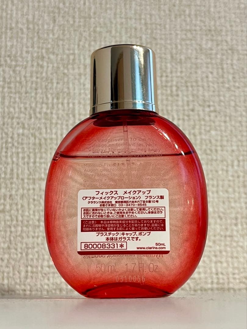 CLARINS Fix' Make-Up 50ml — image 2