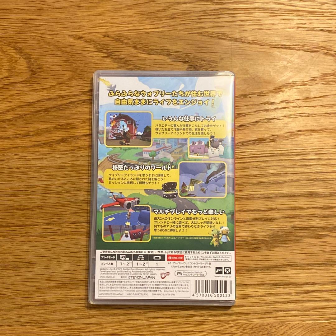 ウォブリーライフ Switch — image 2