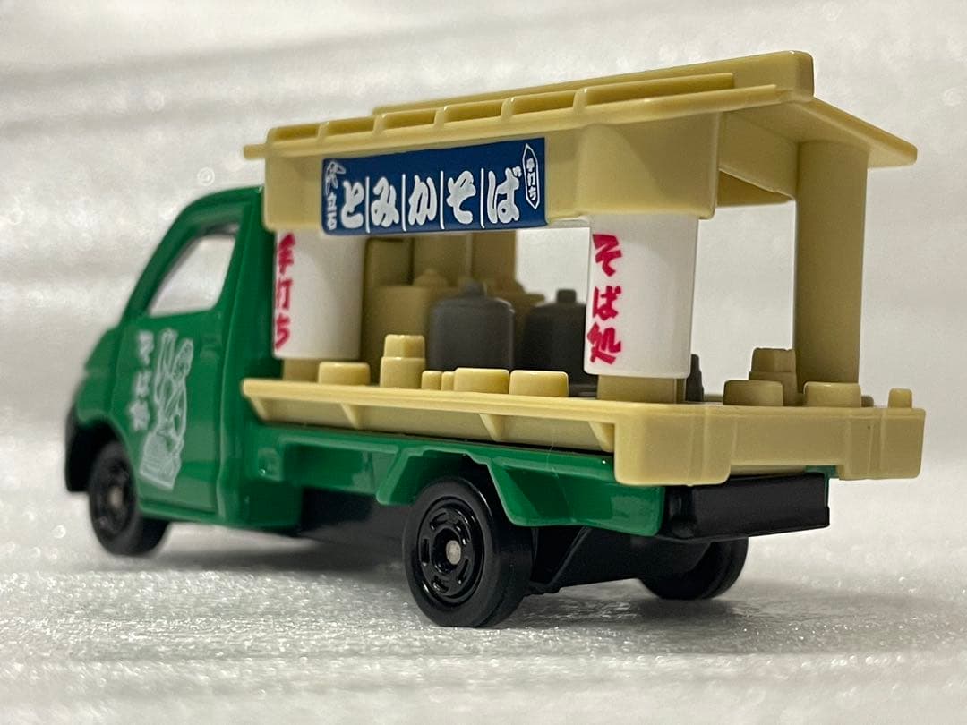 トミカ トヨタ タウンエース そば屋 — image 2