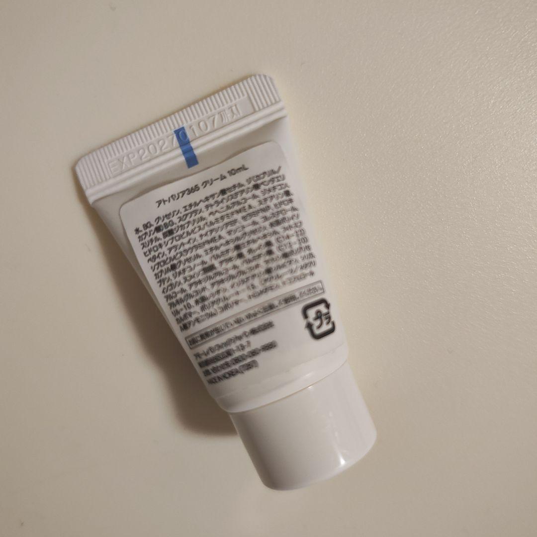 【新品】AESTURA ATOBARRIER 365 CREAM 10ml — image 2
