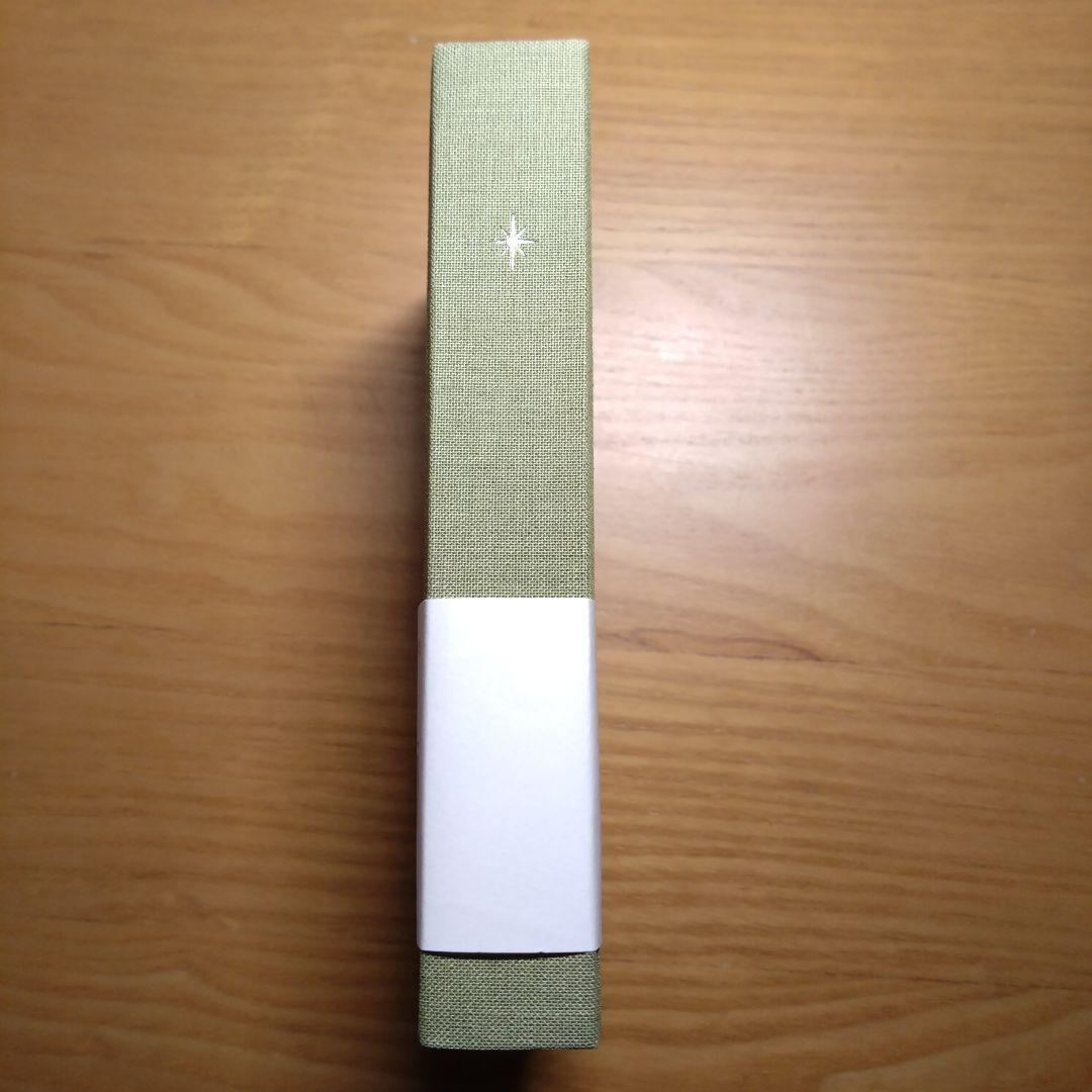 PAPERIAN　1日1ページ　日記帳 — image 3