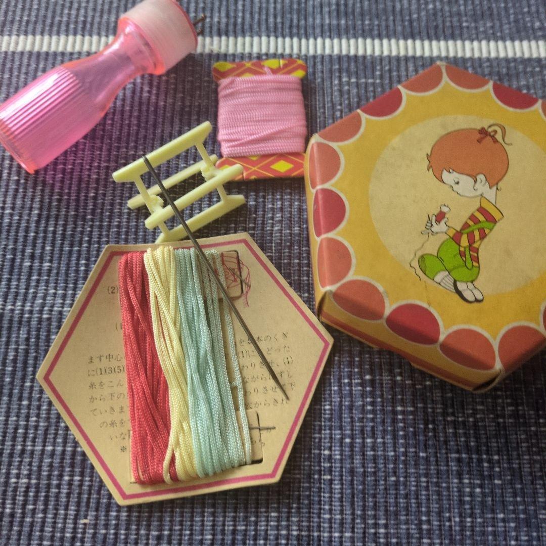 昭和レトロ　リリアンセット — image 2