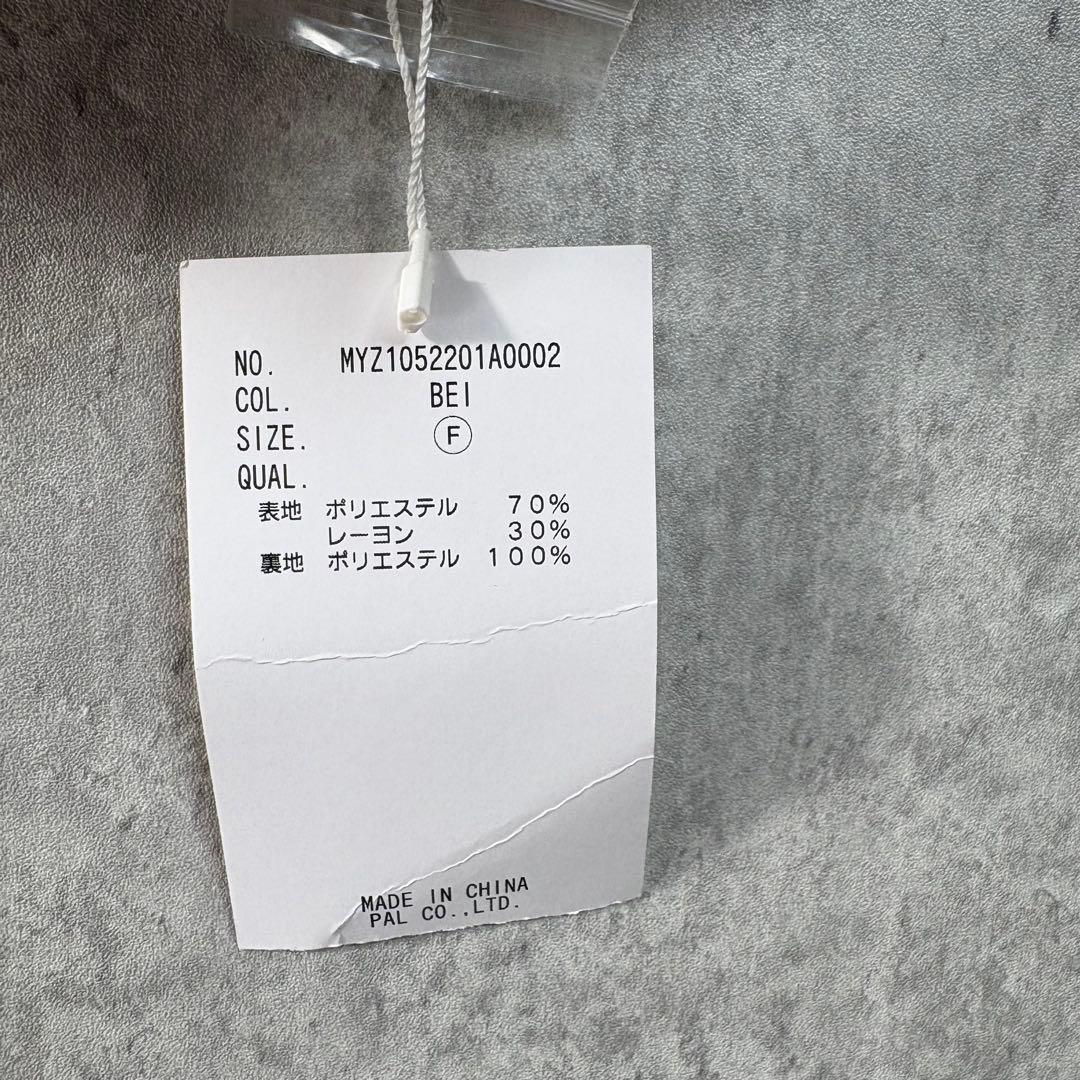 新品　mystic ミスティック　バルーンスカート　ミニスカート　ベージュ　夏 — image 4
