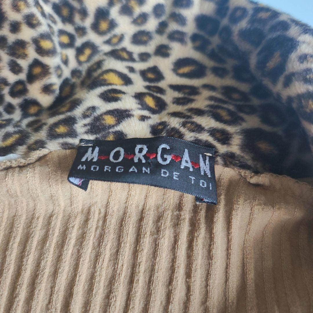 MORGAN DE TOI 長袖 リブニット レオパード襟 — image 3