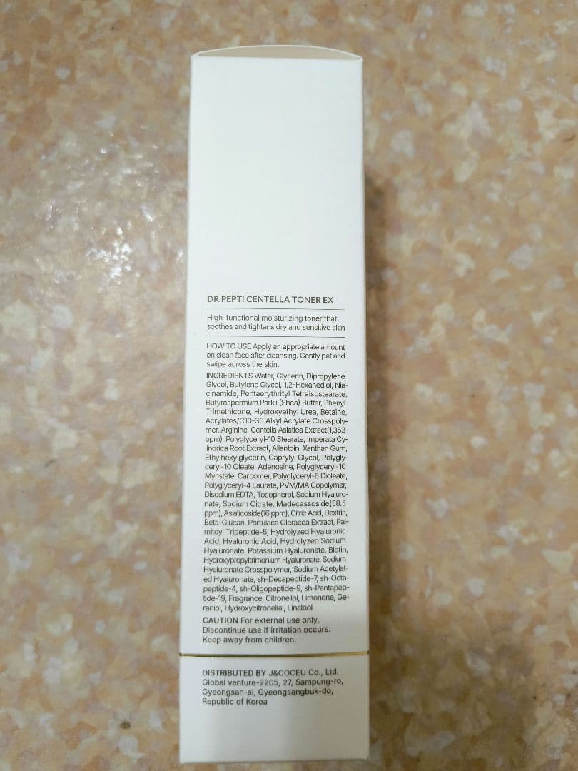 Dr.Pepti Centella Toner EX 180ml — image 2