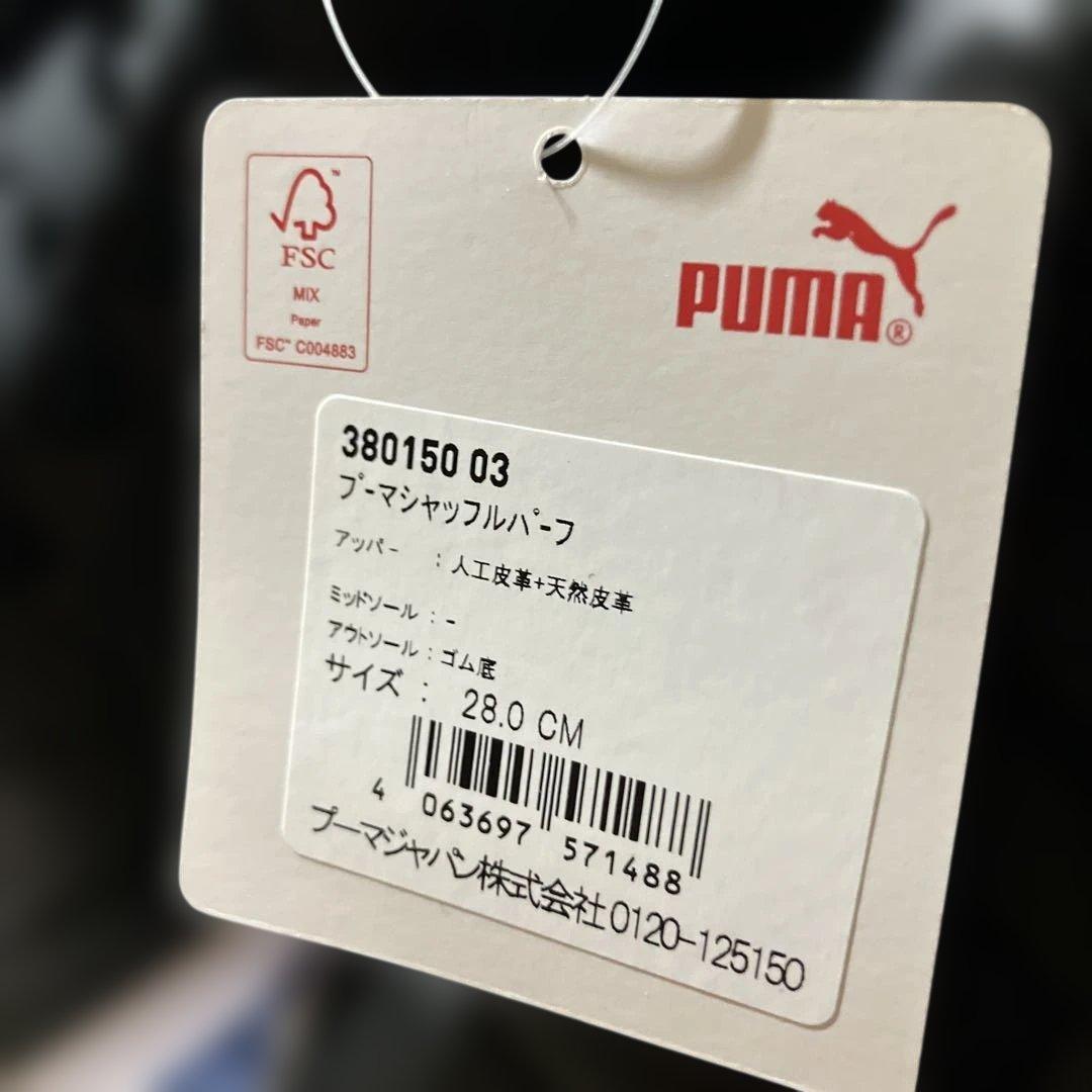 PUMA スニーカー ブラック 28.0CM — image 3