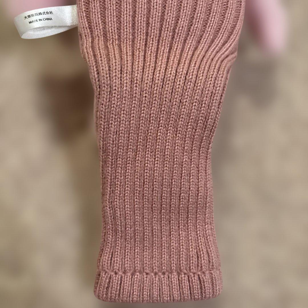 【非売品】いい部屋ラビット　ゴルフ　ヘッドカバー　フェアウェイ用 — image 5