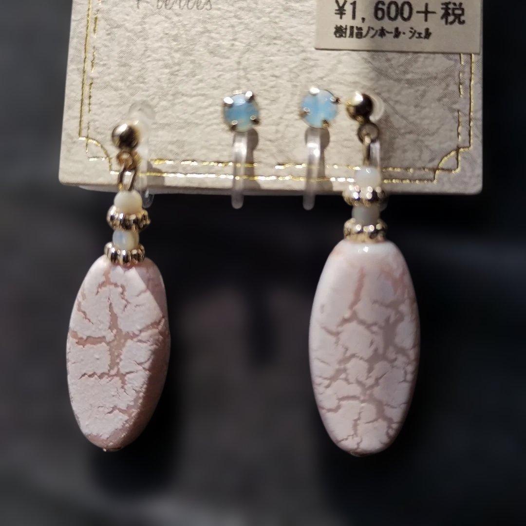 新品 ノンホールピアス 淡色 ピンク 大ぶり セット — image 4