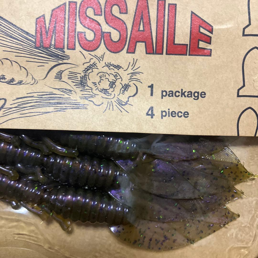 カエス　KONTA MISSAILE イサナ — image 3