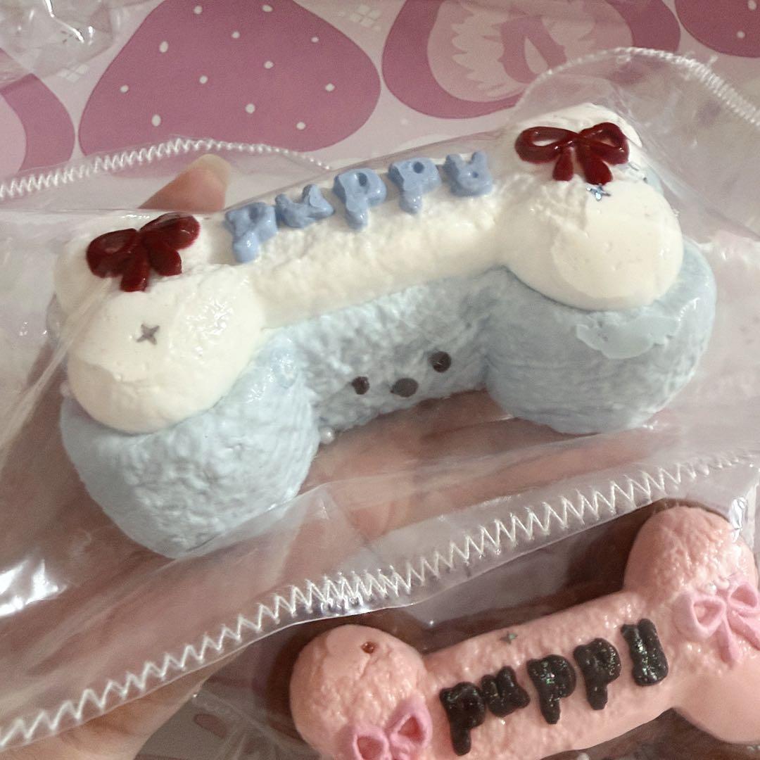 スクイーズ 骨 犬 — image 3
