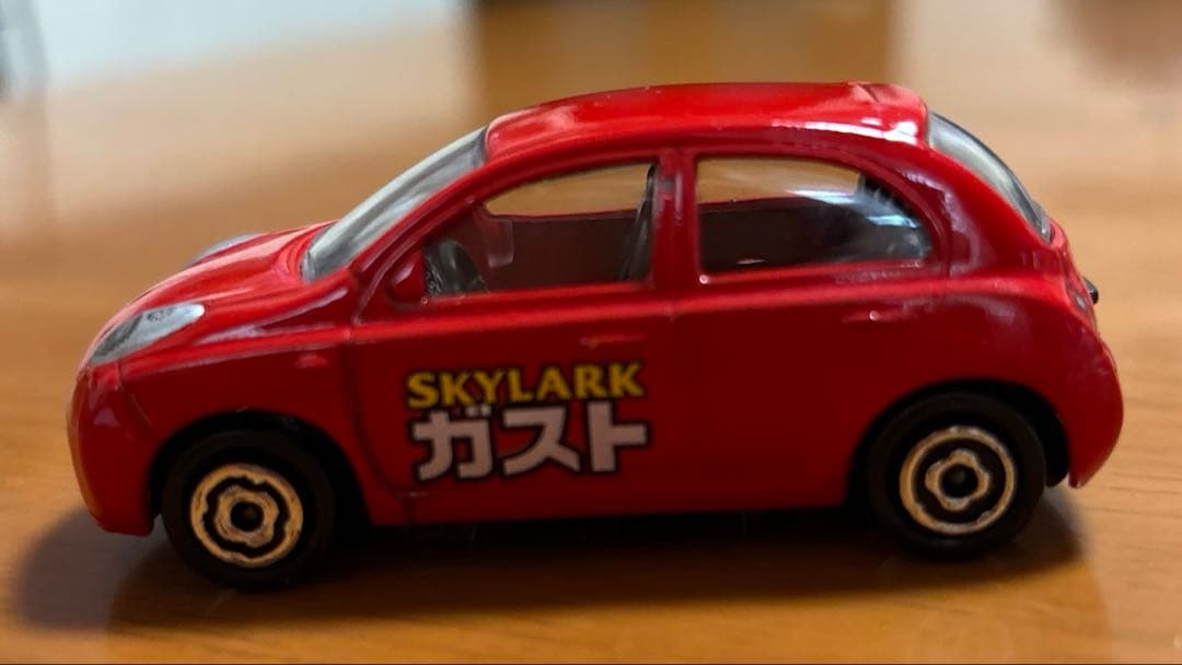 【最終値下げ】スカイラーク ガスト ミニカー — image 2