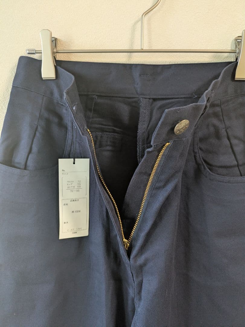 新品タグ付】LA REDOUTE コットンパンツ L　ネイビー　ゆったり綿100 — image 5