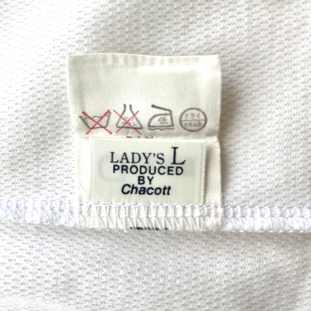 Chacott チャコット　Tシャツ　Lサイズ　日本製　フォークダンス　ヨガ — image 5