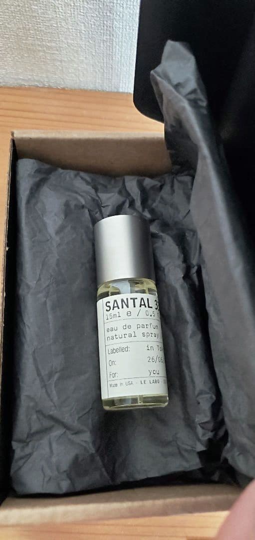 LE LABO SANTAL 33 オードパルファム 15ml — image 2