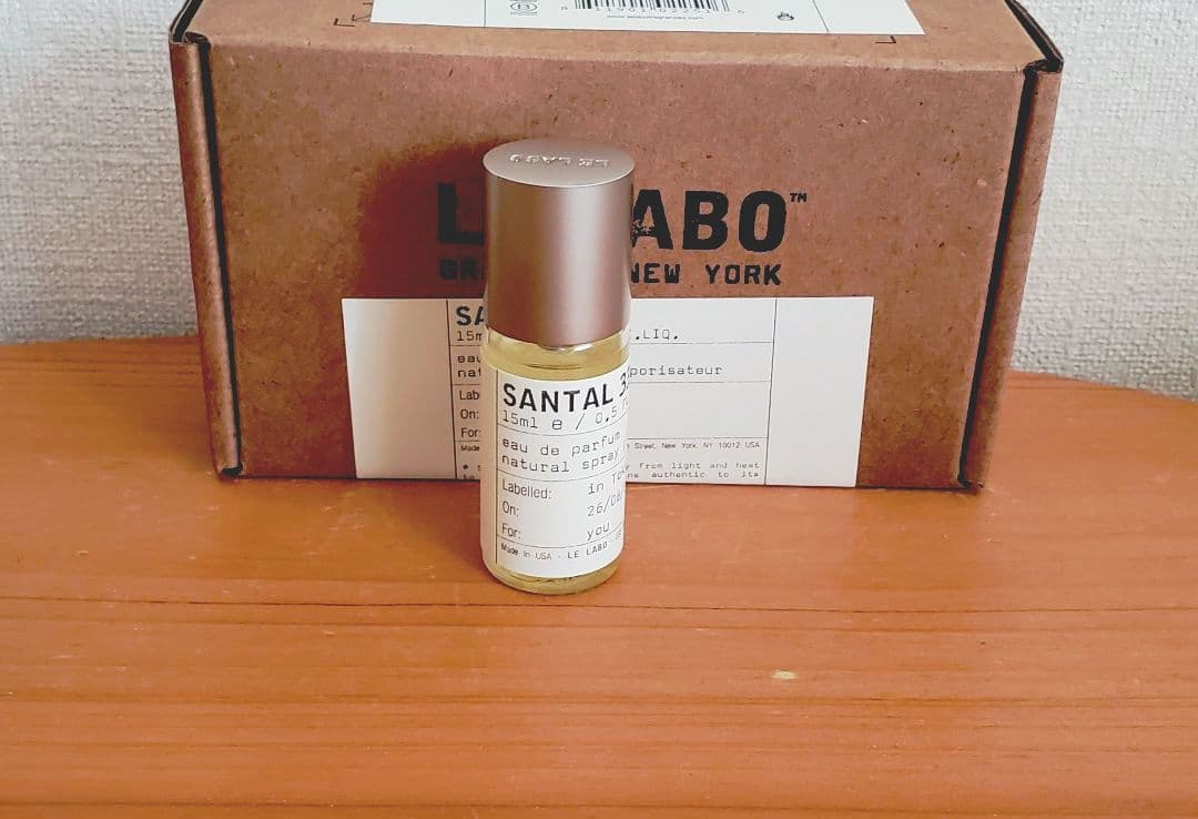 LE LABO SANTAL 33 オードパルファム 15ml — image 4