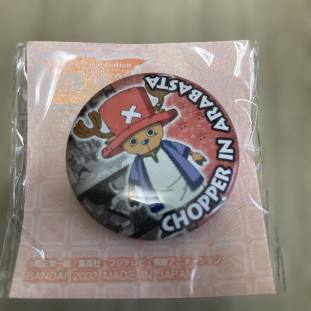 希少　初期　ONE PIECE チョッパー 缶バッジ 3種セット　ワンピース — image 3