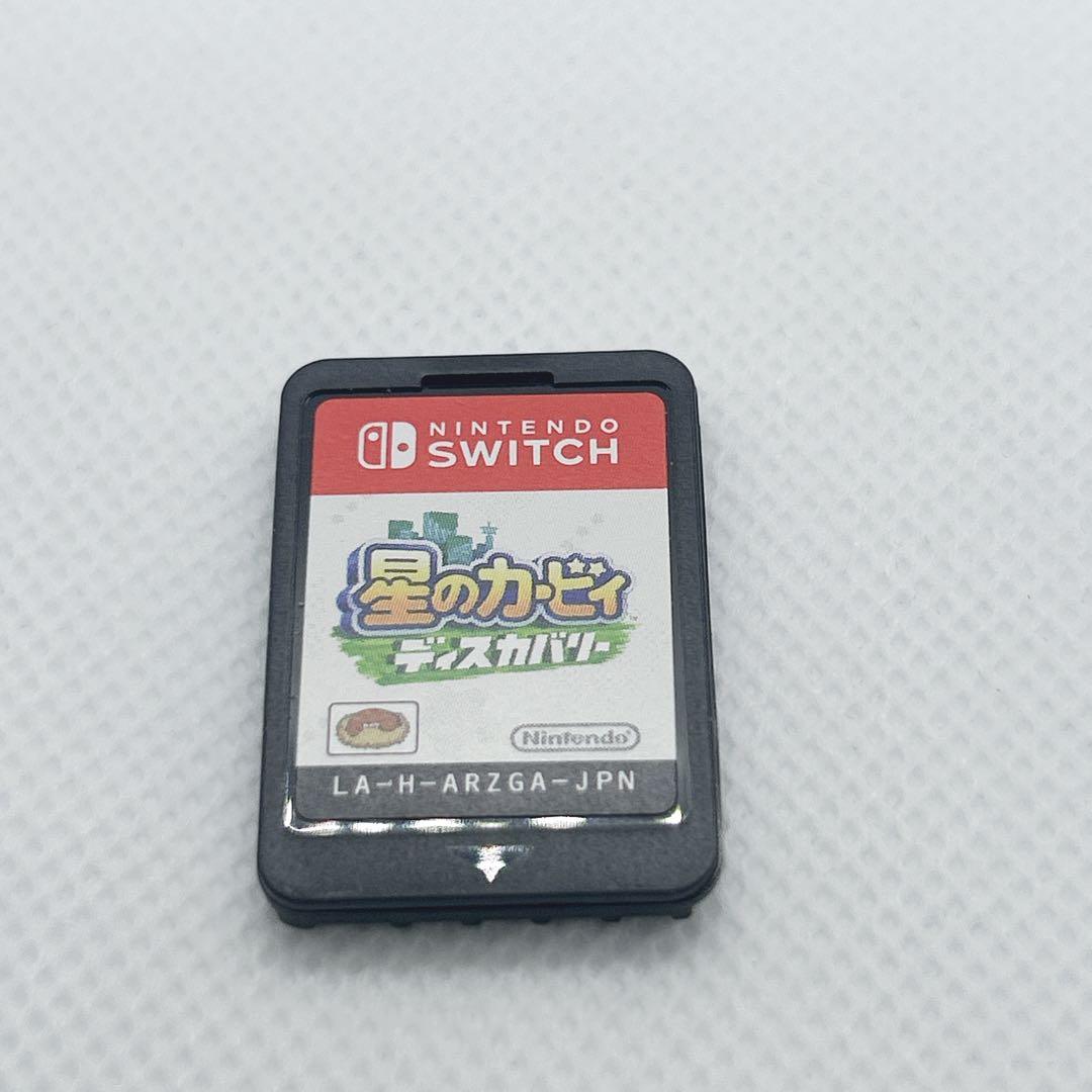星のカービィ ディスカバリー Nintendo Switch ソフト ケース付き — image 4