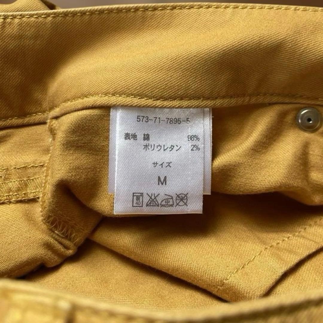 Comfort basic カラーパンツ M マスタード イエロー ストレッチ — image 4