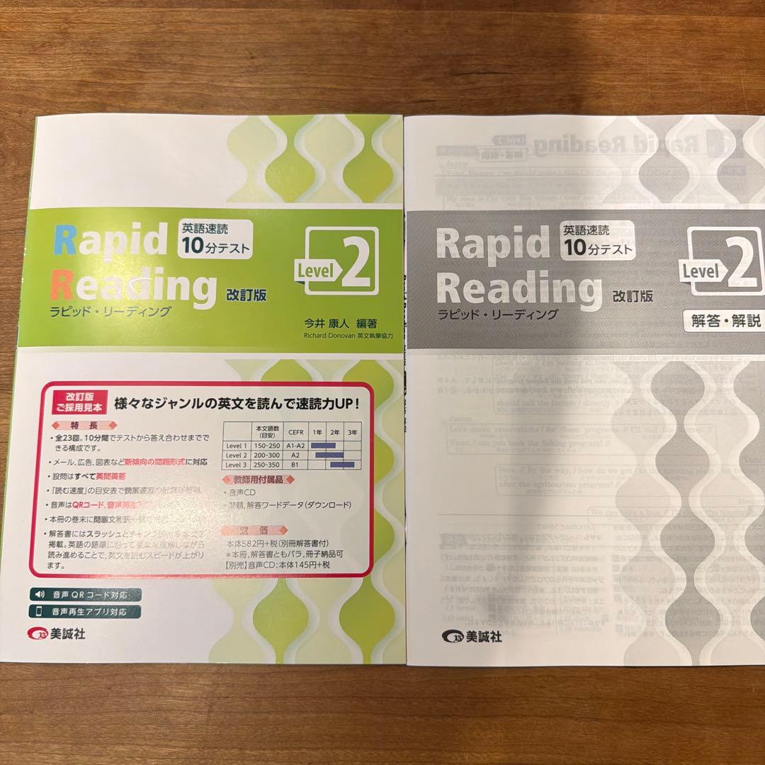 442hz様 リクエスト 3点 まとめ商品 — image 3