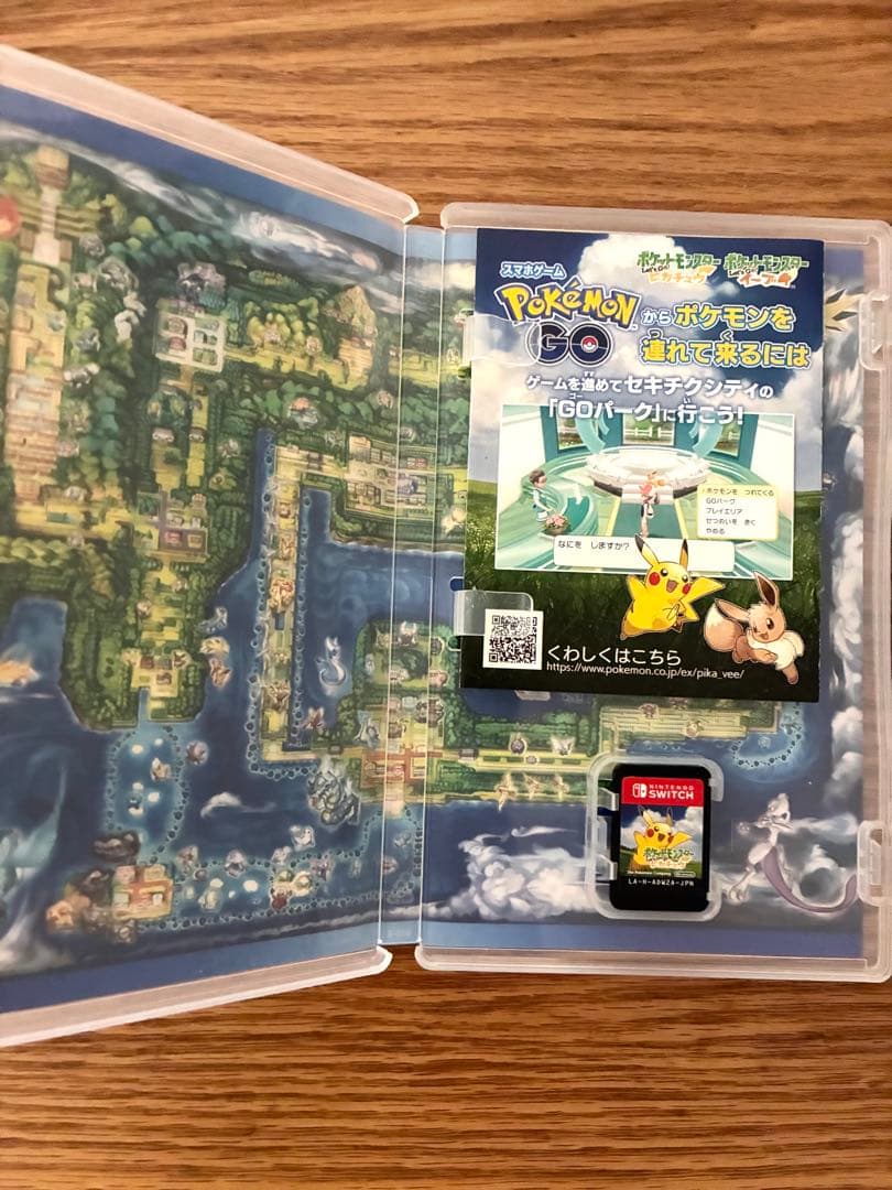 【動作確認済】ポケットモンスター Let's Go! ピカチュウ Switch — image 3