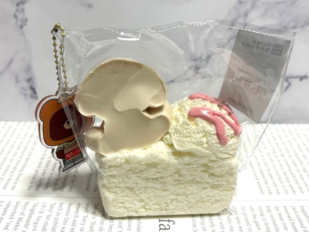 【新品】 KUNA スクイーズ シャリシャリトースト おまご — image 2
