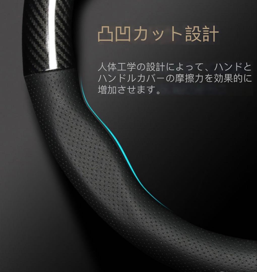 さ あ様専用 — image 4