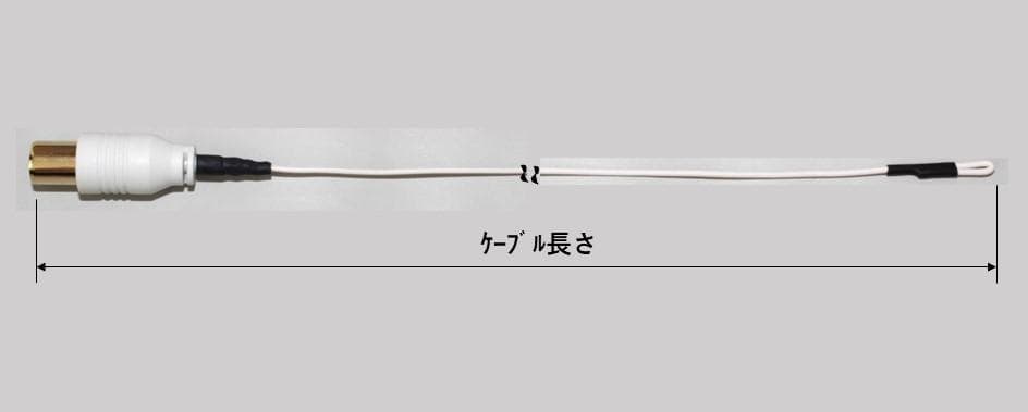♪F型ＦM簡易アンテナ綺麗 【264】♪ — image 4