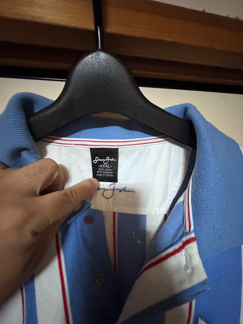 Sean John ポロシャツ ストライプ XXXL — image 3