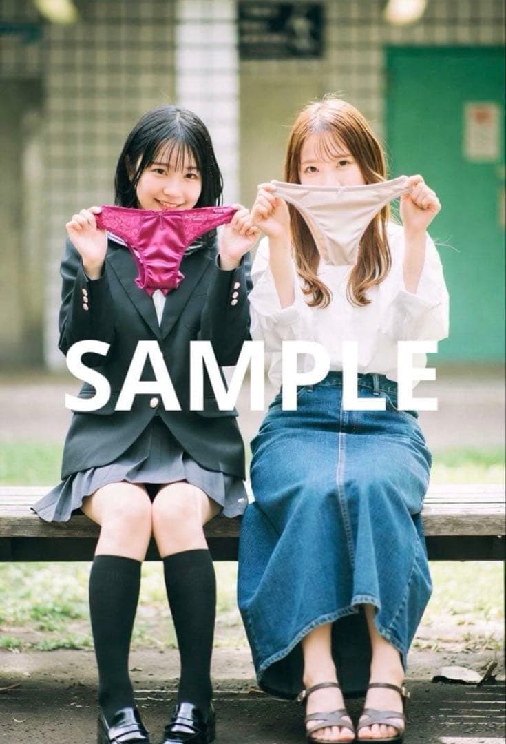 海 様専用 まとめ出品 — image 4
