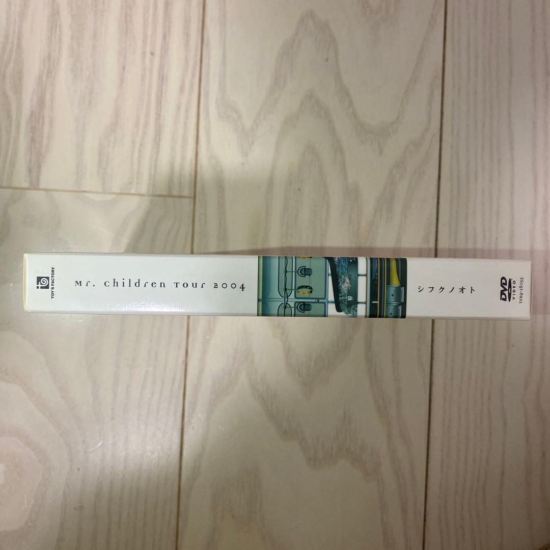 Mr.Children Tour 2004 シクフノオト DVD — image 2
