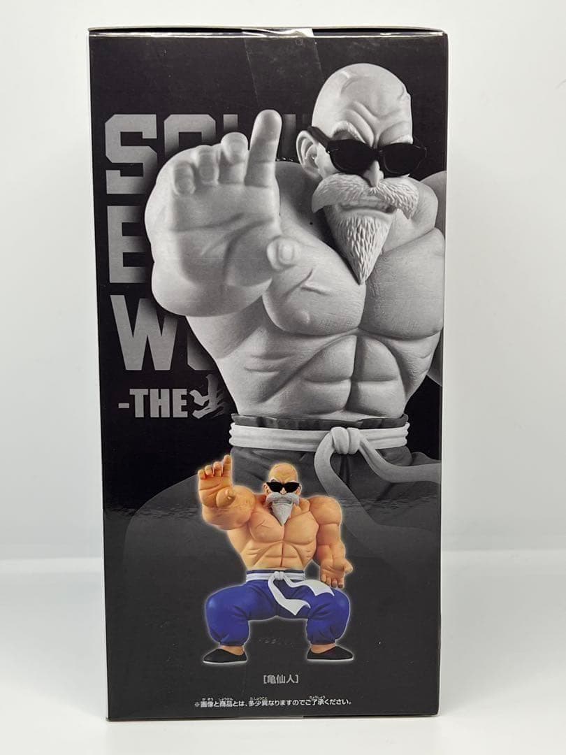 ドラゴンボール SOLID EDGE WORKS THE出陣 亀仙人 在庫2 — image 4