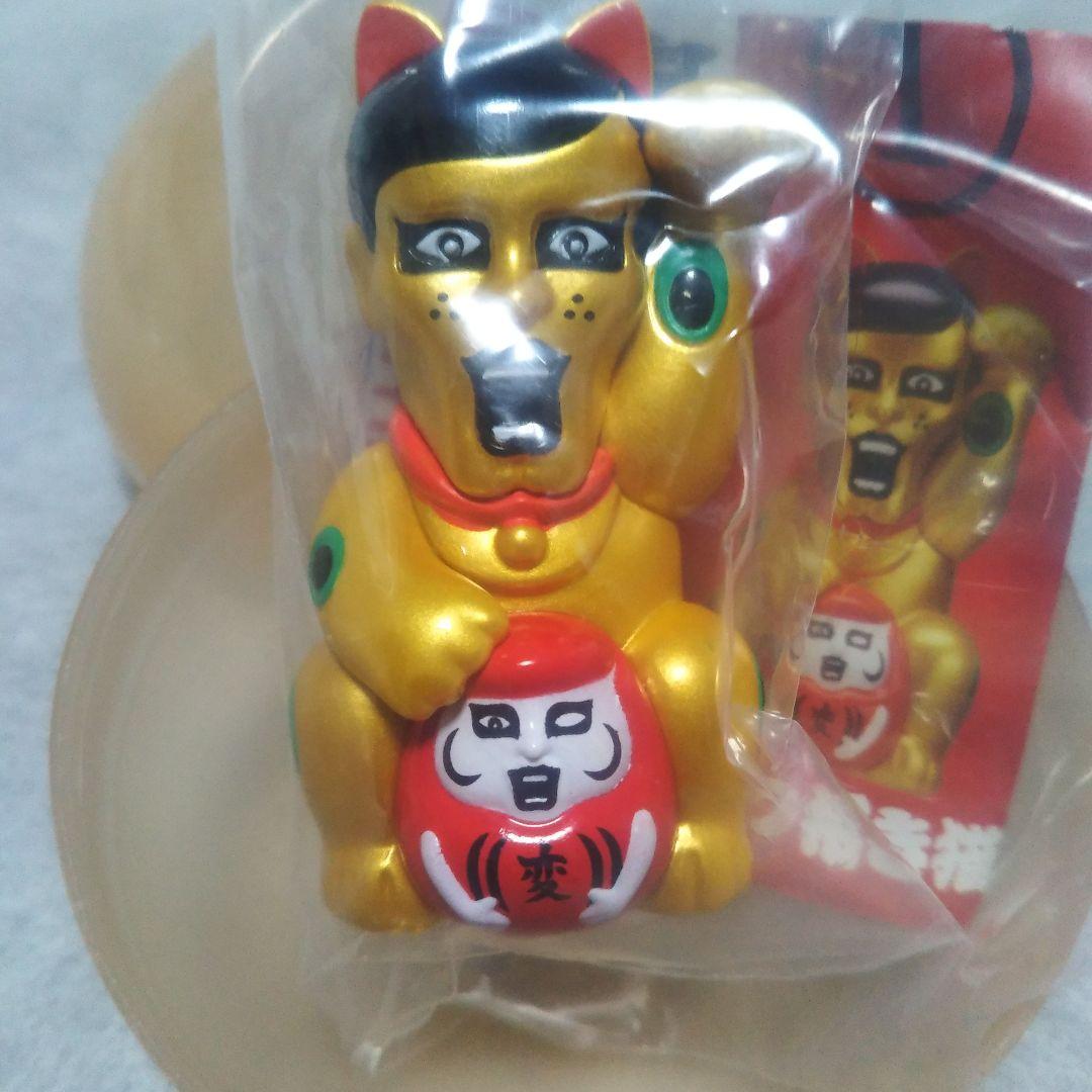 あいつ招き猫　あいつ縁起物　マスコット　ガチャ　カプセルトイ — image 3