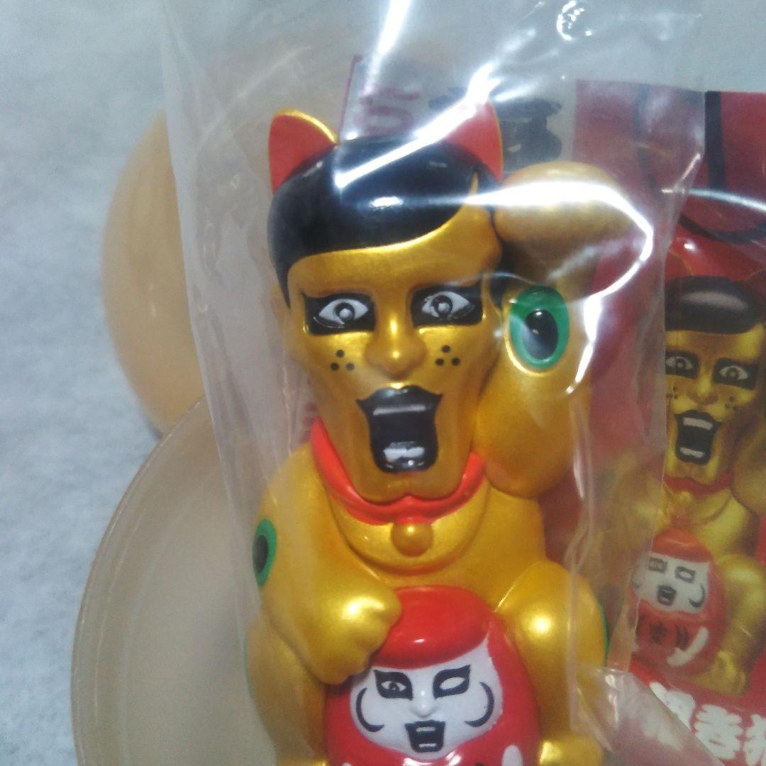 あいつ招き猫　あいつ縁起物　マスコット　ガチャ　カプセルトイ — image 5